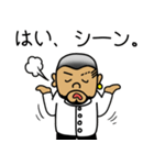 スミさんとチャリさん（個別スタンプ：21）