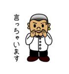 スミさんとチャリさん（個別スタンプ：22）