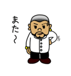 スミさんとチャリさん（個別スタンプ：24）