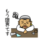 スミさんとチャリさん（個別スタンプ：29）