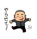 スミさんとチャリさん（個別スタンプ：30）