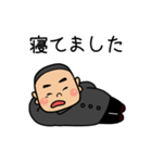 スミさんとチャリさん（個別スタンプ：31）