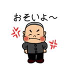 スミさんとチャリさん（個別スタンプ：32）