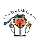 スミさんとチャリさん（個別スタンプ：33）