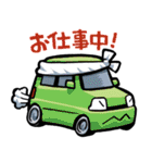 モーターファンズ（個別スタンプ：22）
