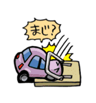 モーターファンズ（個別スタンプ：34）