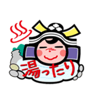 福井市宣伝隊長 朝倉ゆめまるno.2（個別スタンプ：13）