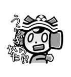 福井市宣伝隊長 朝倉ゆめまるno.2（個別スタンプ：25）