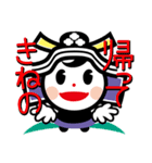 福井市宣伝隊長 朝倉ゆめまるno.2（個別スタンプ：26）