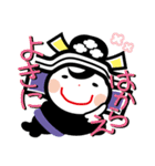 福井市宣伝隊長 朝倉ゆめまるno.2（個別スタンプ：36）