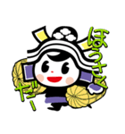 福井市宣伝隊長 朝倉ゆめまるno.2（個別スタンプ：38）