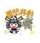 福井市宣伝隊長 朝倉ゆめまるno.2（個別スタンプ：39）