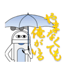 日本便器 和式トイレ！6月梅雨に結婚大忙し！（個別スタンプ：1）