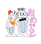 日本便器 和式トイレ！6月梅雨に結婚大忙し！（個別スタンプ：7）