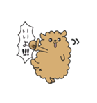 ポメラニアンのポン（個別スタンプ：11）
