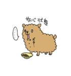 ポメラニアンのポン（個別スタンプ：21）