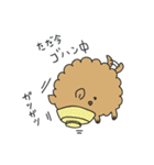 ポメラニアンのポン（個別スタンプ：22）