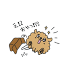 ポメラニアンのポン（個別スタンプ：39）
