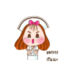 Hom-Hom-Nurse (^ ^)（個別スタンプ：5）