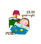 Hom-Hom-Nurse (^ ^)（個別スタンプ：9）