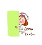Hom-Hom-Nurse (^ ^)（個別スタンプ：14）