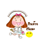 Hom-Hom-Nurse (^ ^)（個別スタンプ：15）