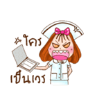 Hom-Hom-Nurse (^ ^)（個別スタンプ：22）