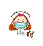 Hom-Hom-Nurse (^ ^)（個別スタンプ：23）