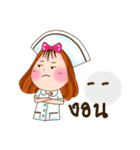 Hom-Hom-Nurse (^ ^)（個別スタンプ：33）