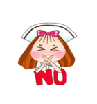 Hom-Hom-Nurse (^ ^)（個別スタンプ：34）