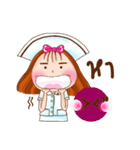 Hom-Hom-Nurse (^ ^)（個別スタンプ：36）