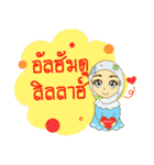 ARMAMY（個別スタンプ：3）