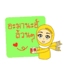 ARMAMY（個別スタンプ：7）