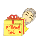 ARMAMY（個別スタンプ：8）