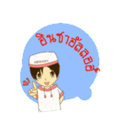 ARMAMY（個別スタンプ：9）