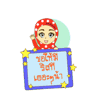 ARMAMY（個別スタンプ：10）