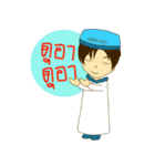 ARMAMY（個別スタンプ：11）