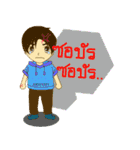 ARMAMY（個別スタンプ：15）