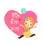ARMAMY（個別スタンプ：21）