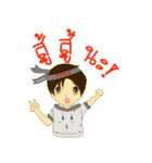 ARMAMY（個別スタンプ：24）