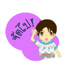 ARMAMY（個別スタンプ：25）