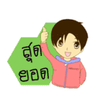 ARMAMY（個別スタンプ：26）