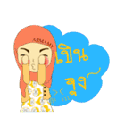 ARMAMY（個別スタンプ：28）