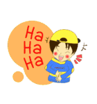 ARMAMY（個別スタンプ：29）