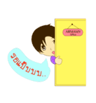 ARMAMY（個別スタンプ：33）