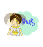 ARMAMY（個別スタンプ：34）