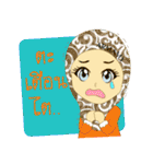 ARMAMY（個別スタンプ：36）