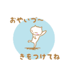 小柳津さんスタンプ（個別スタンプ：27）