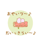 小柳津さんスタンプ（個別スタンプ：32）