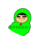 不思議一家（個別スタンプ：6）